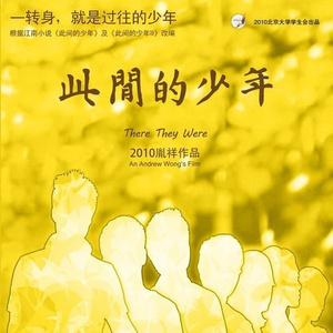 两个男生互吃脱裤子的网站
